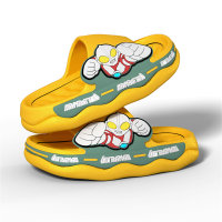 Sandalias con estampado Ultraman para niños mayores y suela blanda antideslizante.  Amarillo