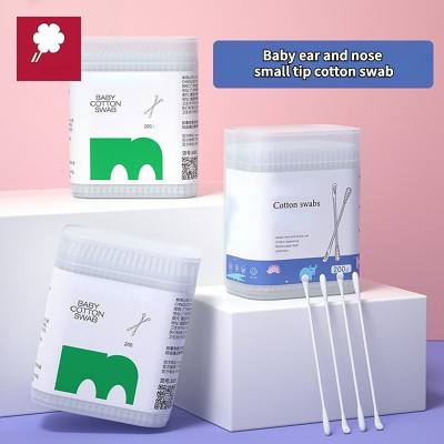 Newborn baby cotton swab disposable cleaning baby infant special thin shaft paper stick double head 200