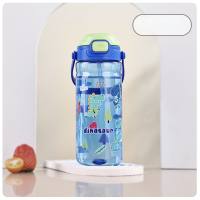 Straw cup children's water bottle summer space cup  Multicolor