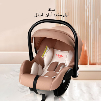 مقعد أمان لسيارة الأطفال حديثي الولادة لسيارة سلة الأطفال للنوم مع كرسي هزاز بسلة يد محمولة