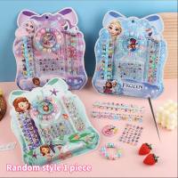 Ye Luoli genuine children's nail stickers set DIY gem decoration stickers Ice Princess Ling Princess toy stickers  Multicolor