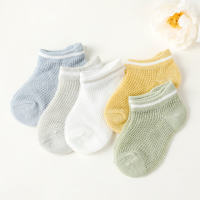 5pcs  Baby Lovely Soild Color Socks  Style2