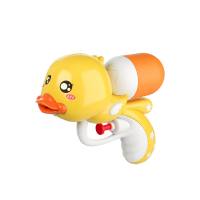 Little yellow duck bath toy bathroom water spray gun  Multicolor