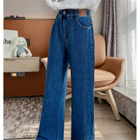 Pantaloni da bambina Jeans larghi dritti casual a gamba larga per bambini alla moda  Profondo blu