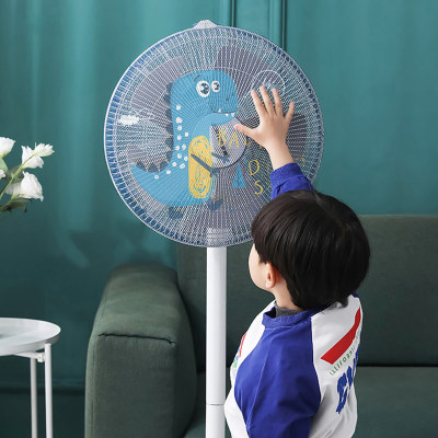 Electric Fan Anti-pinch Dust Cover Safety Net Cover