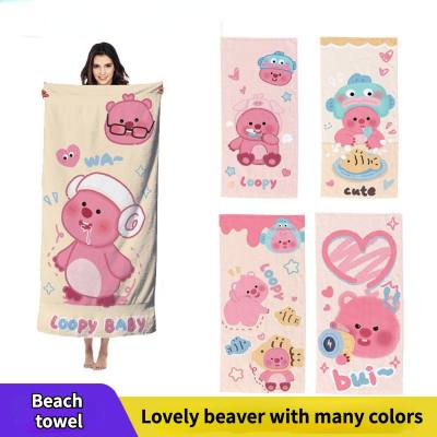 منشفة شاطئ للأطفال خاصة من الألياف الدقيقة مطبوعة برسوم كارتونية Loopy منشفة حمام