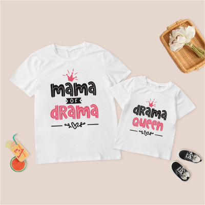 Sweet Letter Pattern Print Matching Tees for Mom and Me