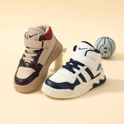 Kid Color-block Stripe Gaobang Sneakers