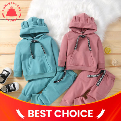 Toddler Girls Casual Letter Solid Color Hooded Sweater & Pants