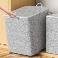 Solid Color Large Capacity Multifunctional Storage Box  Gray