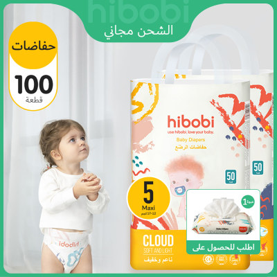 hibobi high-tech ultra-thin soft baby diapers, size 5, 12-17kg, 1 box, 100 pieces