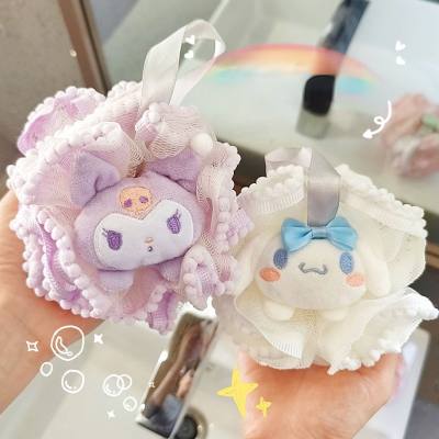 Sanrio bath ball bath flower children's bath