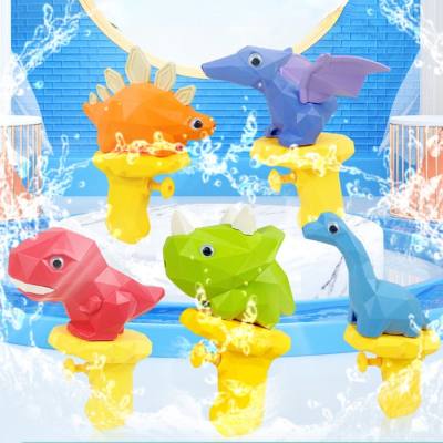 لعبة مسدس رش الماء على شكل ديناصور للأطفال