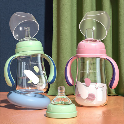 Baby Duckbill Design Aprendizaje taza para beber