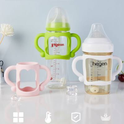 Suitable for Pigeon Hegen bottle handle second and third generation accessories universal wide-caliber glass ppsu bottle handle
