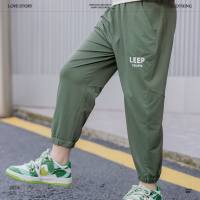 Children's sports pants summer boys sun protection thin outdoor mountaineering anti-mosquito pants girls elastic quick-drying leggings pants  Green