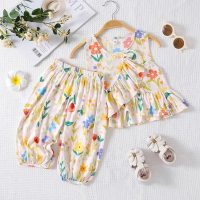 Baby Mädchen Sling Anzug Sommer 2023 neue Kinderkleidung Sommerkleidung Kinder Sommer Stil Mädchen zweiteiliges Set  Beige