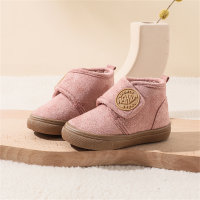 حذاء فيلكرو من جلد الغزال بلون موحد للأطفال الصغار  وردي 