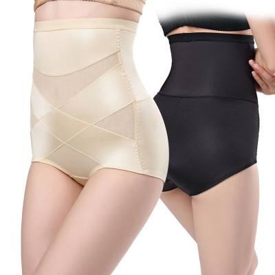 Summer thin high waist tummy tuck pants for women postpartum recovery slimming hip lifting pants restraint body shaping underwear