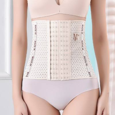 European and American cross-border M+ girdle women's slimming belly belt body shaping belt fitness postpartum special corset waist seal
