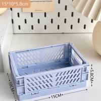 Simple ins foldable plastic storage box student desktop organizer tape stationery skin care product storage basket  Blue
