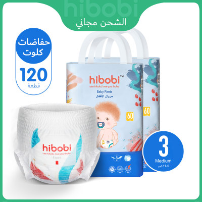 hibobi high-tech ultra-thin soft baby pants, size 3, 5-11kg, 1 box, 120 pieces