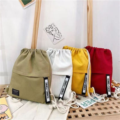 Kid Solid Color Large Capacity Canvas Drawstring Backpack