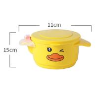 Vajilla de acero inoxidable 304 para niños pequeños, pato amarillo, dibujos animados para recién nacidos, anticaída, no caliente, con mango, tazón de sopa  Multicolor