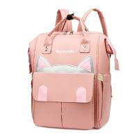 Multifunctional large capacity portable milk bottle insulation mother and baby bag simple and stylish backpack  Pink