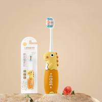 Cartoon children's toothbrush super soft silicone toothbrush that does not hurt the gums  Yellow