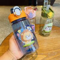 Taza de agua portátil para bebé, hervidor de agua con pajita portátil para niños  Multicolor