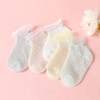 5pcs  Baby Lovely Soild Color Socks  Style3