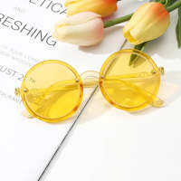 Toddler Colorful Casual Sunglasses  Yellow