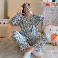 2-teiliges, dünn bedrucktes Pyjama-Set für Teenager-Mädchen  Grün