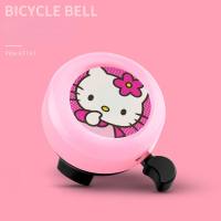 KT cat children's bicycle bell super loud universal cartoon cute bicycle bell  Multicolor