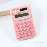 آلة حاسبة صغيرة محمولة ذات مظهر كرتوني لطيف  وردي 