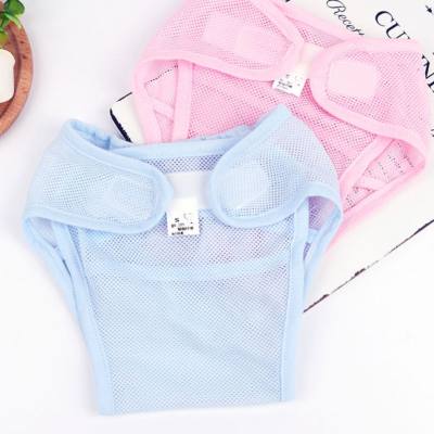 Baby mesh breathable diaper pants baby summer ultra-thin cloth diapers diaper mesh diaper pocket fixed pants