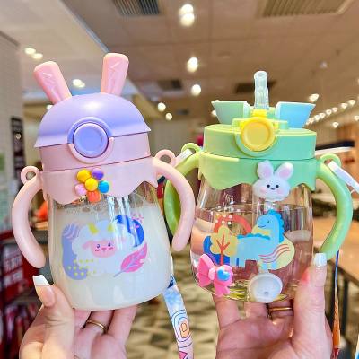 Children's water cup with straw baby water cup