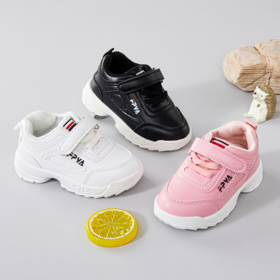 Zapatillas de deporte de estilo simple clásico de color sólido para niños pequeños