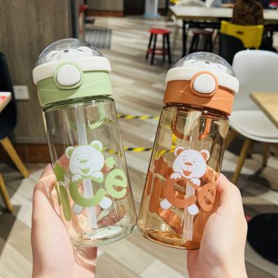 Cartoon water cup portable children's school special straw cup female students large capacity summer sports plastic cup