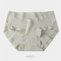 Nouveaux sous-vêtements de maternité pur coton antibactérien taille basse soutien du ventre respirant confortable élastique mi-fin de grossesse sous-vêtements grande taille  vert