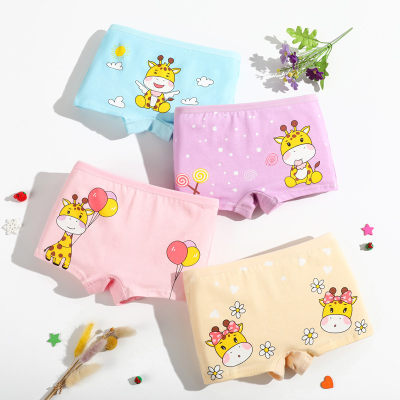 Girls comfortable breathable children's underwear cartoon rabbit