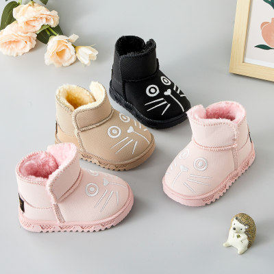 Toddler Cartoon Expression Snow Boots