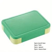 Children's Divided Storage Lunch Box，4pcs set, including 2pcs of tableware and 1 sauce box  Green