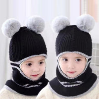 قبعة قطنية للأطفال شتوية  أسود