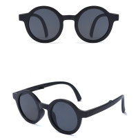 Children's Folding Sunglasses  Black
