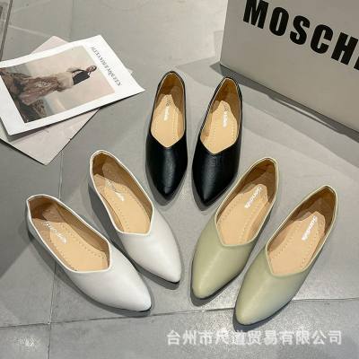 Large size pointed toe flat shoes women's single shoes women's shallow mouth professional women's shoes soft sole toe shoes