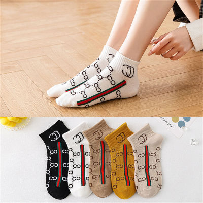5-piece striped printed socks set for middle and large children