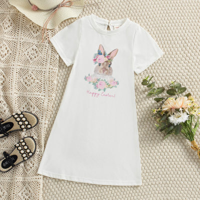 فستان نسائي قصير الأكمام بطبعة أرنب رومانسي