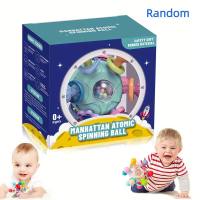 Manhattan Rotating Ball Baby Hand-Catching Ball Rattle Toy 0-1 Year Old Baby Can Chew  Cyan